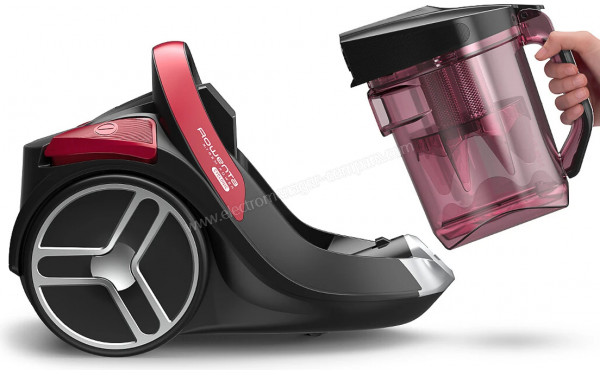 ROWENTA RO7283EA - Vue de l'extraction du bac