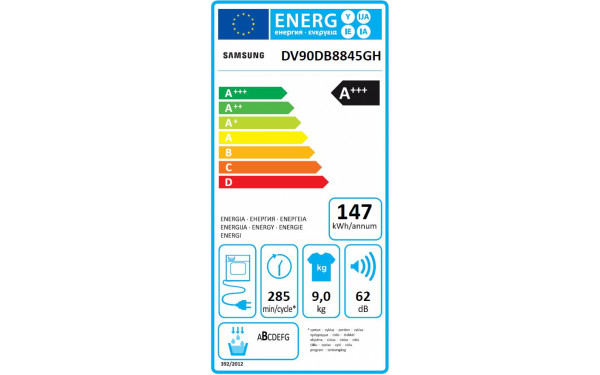SAMSUNG DV90DB8845GH - &Eacute;tiquette &eacute;nergie