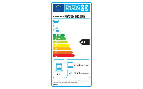 SAMSUNG NV75N7626RB/EO - &Eacute;tiquette &eacute;nergie