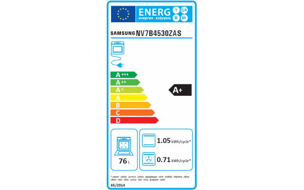 SAMSUNG NV7B4530ZAS - &Eacute;tiquette &eacute;nergie v2