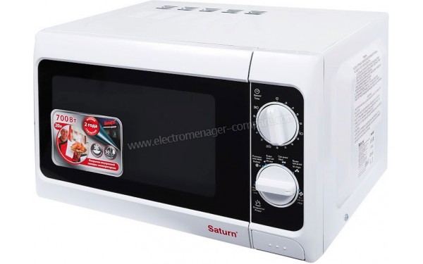 SATURN ST-MW8160 - Vue 3/4 droite