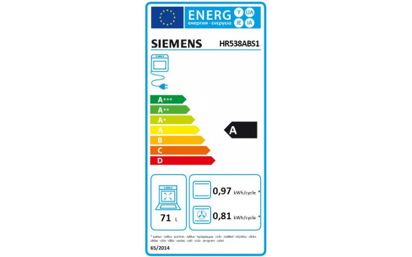 SIEMENS HR538ABS1 - &Eacute;tiquette &eacute;nergie