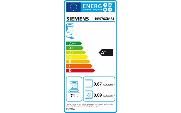 SIEMENS HR976GMB1 - &Eacute;tiquette &eacute;nergie