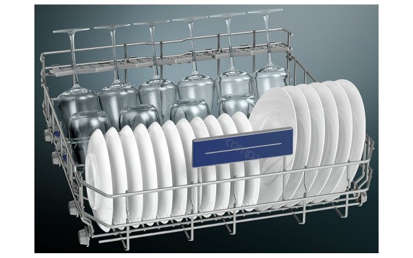 SIEMENS SN236I01MF - Vue du panier inf&eacute;rieur