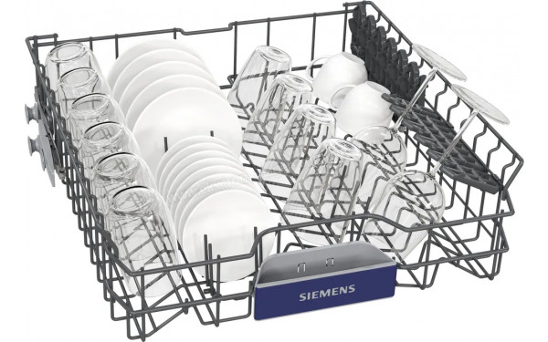 SIEMENS SN53HS10VF - Vue du panier sup&eacute;rieur