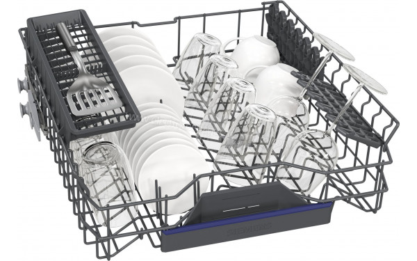 SIEMENS SN63HX01AE - Vue du panier sup&eacute;rieur