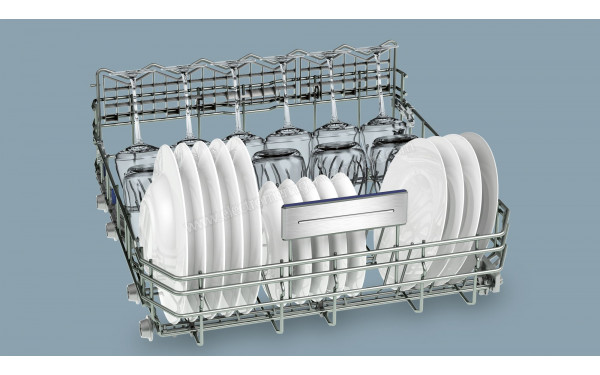 SIEMENS SN758X46TE - Vue du panier inf&eacute;rieur