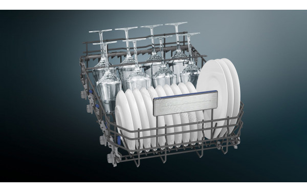 SIEMENS SR65YX11ME - Vue du panier inf&eacute;rieur