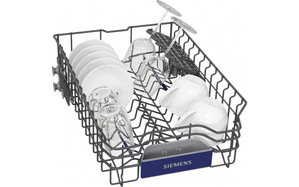 SIEMENS SR73EX25ME - Vue du panier sup&eacute;rieur