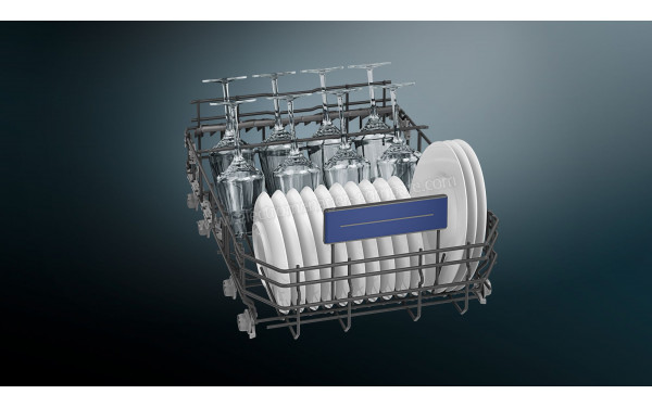 SIEMENS SR73HX76ME - Vue du panier inf&eacute;rieur