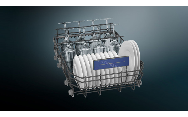 SIEMENS SR93EX28ME - Vue du panier inf&eacute;rieur