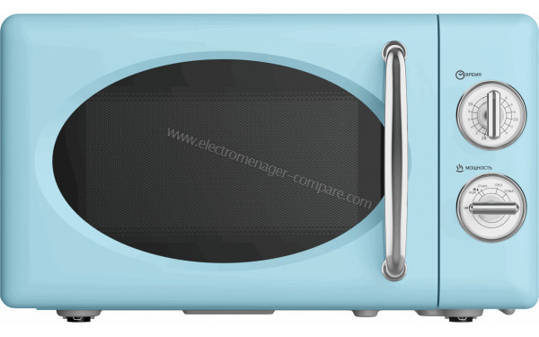 SOGO HOR-SS-890 Bleu - Vue de face