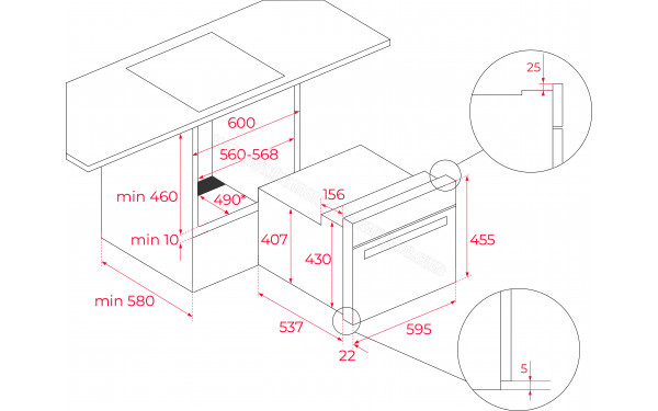 TEKA NEO HSC 6350 SS - Dimensions