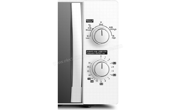 TOSHIBA MWP-MM20P (WH) - Panneau de commandes