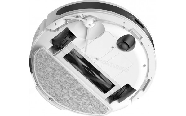 TP LINK Tapo RV20 Max Plus Blanc - Vue du dessous