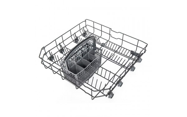 VALBERG 14S45 D DXAD701T - Vue du panier inf&eacute;rieur