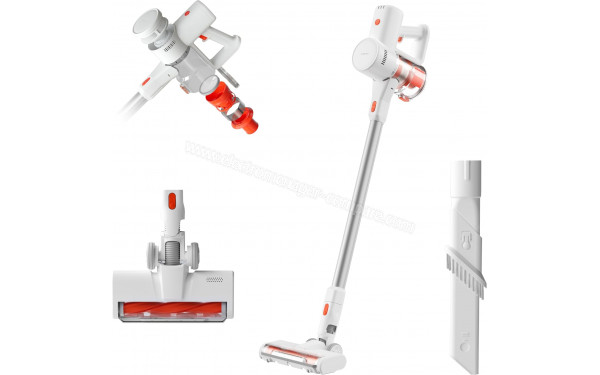 XIAOMI G20 Lite - Vue d'ensemble