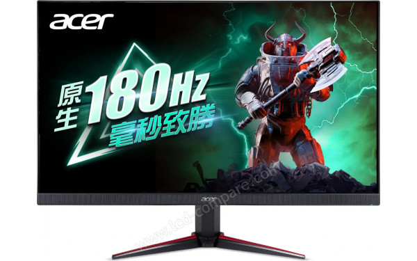 ACER VG240YS3bmiipx - Vue de face