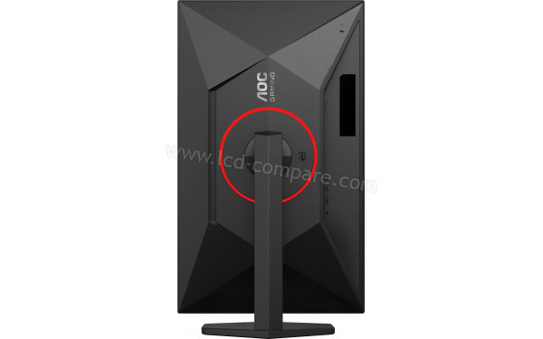 AOC Q27G4ZR - Vue de l'arri&egrave;re