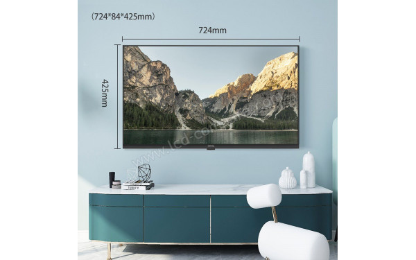 CHIQ L32G7L - Mise en situation