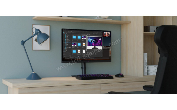 COOLER MASTER GM2711S - Mise en situation