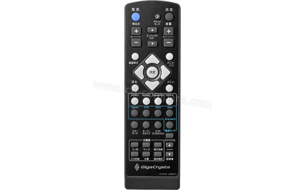 GIGACRYSTA GC-WQ341XDB - T&eacute;l&eacute;commande