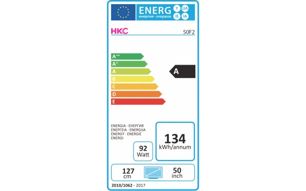 HKC 50F2 - &Eacute;tiquette &eacute;nergie