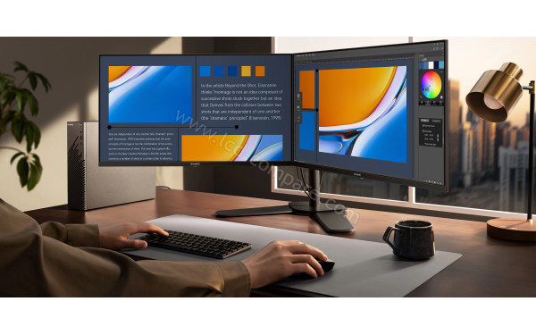 HUAWEI MateView SE Adjustable Stand 24 - Mise en situation