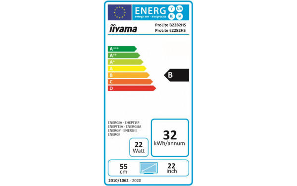 IIYAMA ProLite B2282HS-B1 - &Eacute;tiquette &eacute;nergie