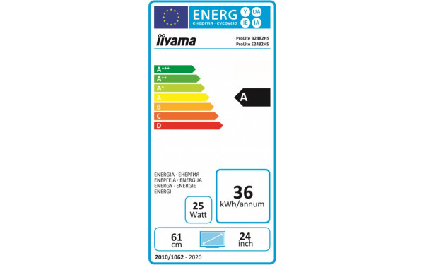 IIYAMA ProLite B2482HS-B1 - &Eacute;tiquette &eacute;nergie