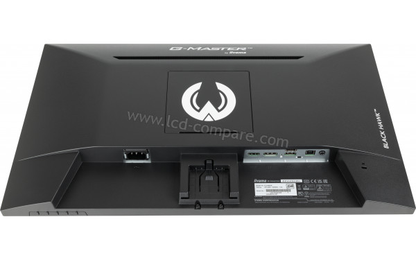 IIYAMA G-Master G2445HSU-B1 - Connectiques