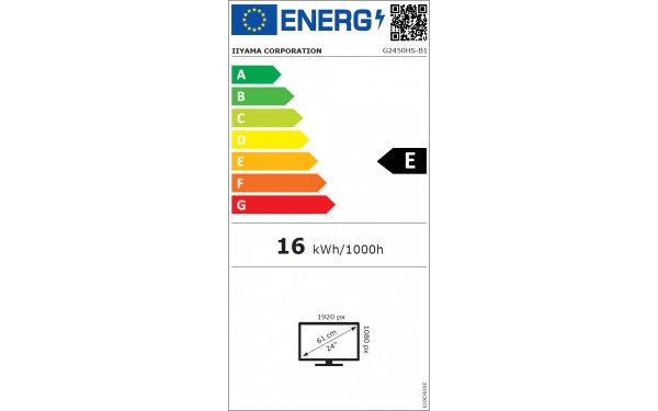 IIYAMA G-Master G2450HS-B1 - &Eacute;tiquette &eacute;nergie v2