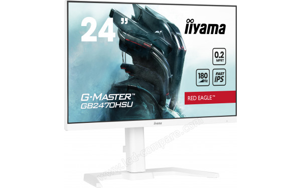 iiyama G-MASTER GB2470HSU RED 注文 EAGLE iiyama G-Master GB2470HSU