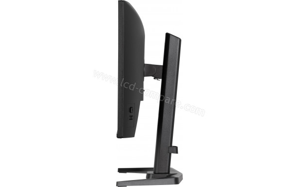 IIYAMA G-Master GB2471HS-B1 - Vue de profil droit