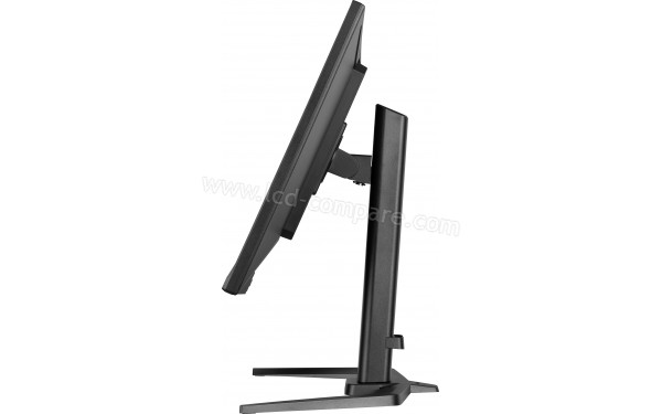 IIYAMA G-Master GB3271QSU-B2 - Vue de profil bascul&eacute; vers l'arri&egrave;re