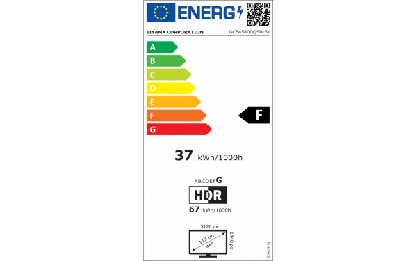 IIYAMA G-Master GCB4580DQSN-B1 - &Eacute;tiquette &eacute;nergie v2