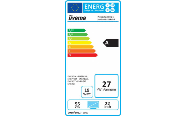 IIYAMA ProLite XB2283HS-B5 - &Eacute;tiquette &eacute;nergie