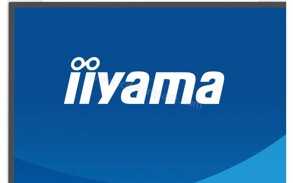IIYAMA ProLite XB2797QSNP-W1 - Zoom sur le coin sup&eacute;rieur gauche