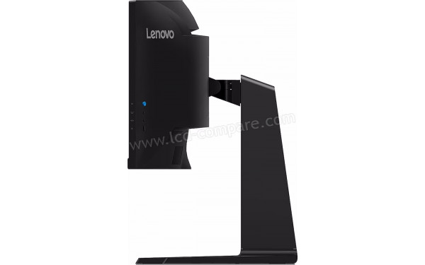 LENOVO Legion R45w-30 - Vue de profil droit