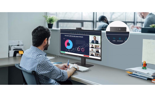 LG 24BR750C-C - Mise en situation