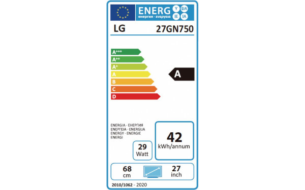 LG 27GN750-B - &Eacute;tiquette &eacute;nergie