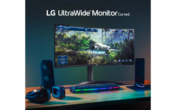 LG 34WP75C-B - Mise en situation