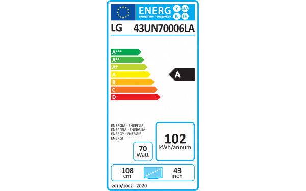 LG 43UN7000 - &Eacute;tiquette &eacute;nergie