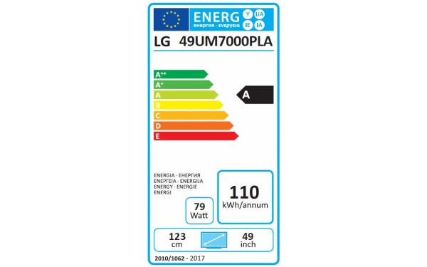 LG 49UM7000 - &Eacute;tiquette &eacute;nergie
