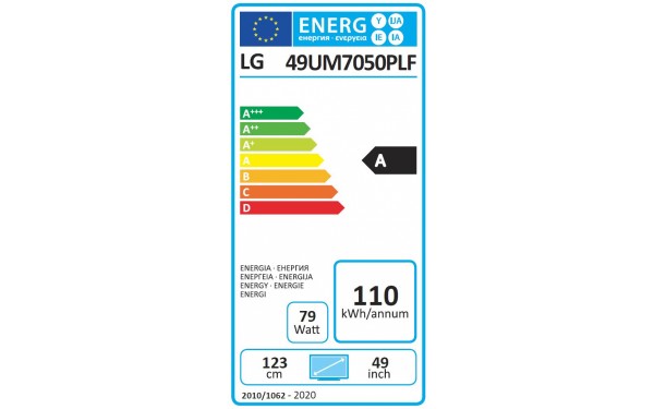 LG 49UM7050 - &Eacute;tiquette &eacute;nergie