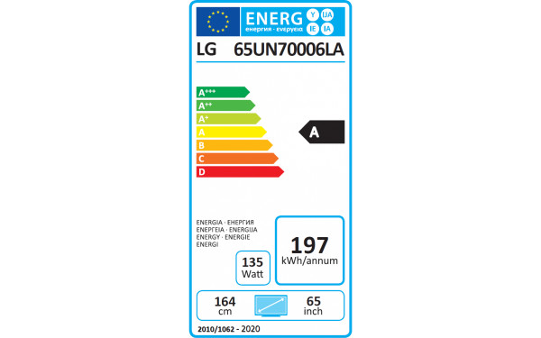 LG 65UN7000 - &Eacute;tiquette &eacute;nergie