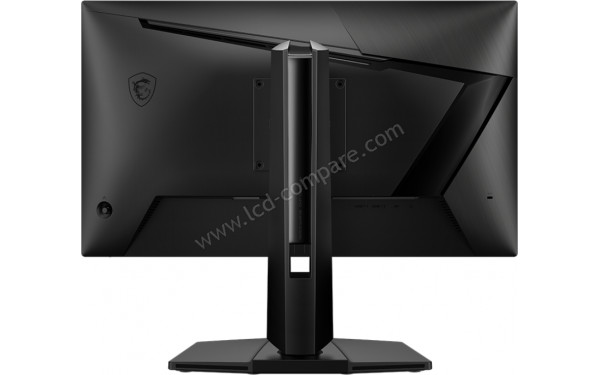 MSI G255PF E2 - Vue de l'arri&egrave;re