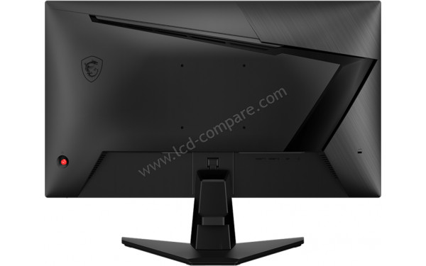 MSI MAG 255F E20 - Vue de l'arri&egrave;re