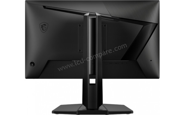 MSI MAG 255PXF - Vue de l'arri&egrave;re