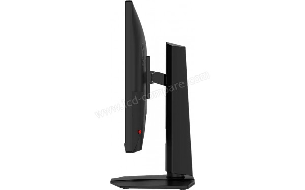 MSI MAG 272QPF E20 - Vue de profil droit